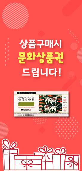 ����bg1 ��ȭ��ǰ��